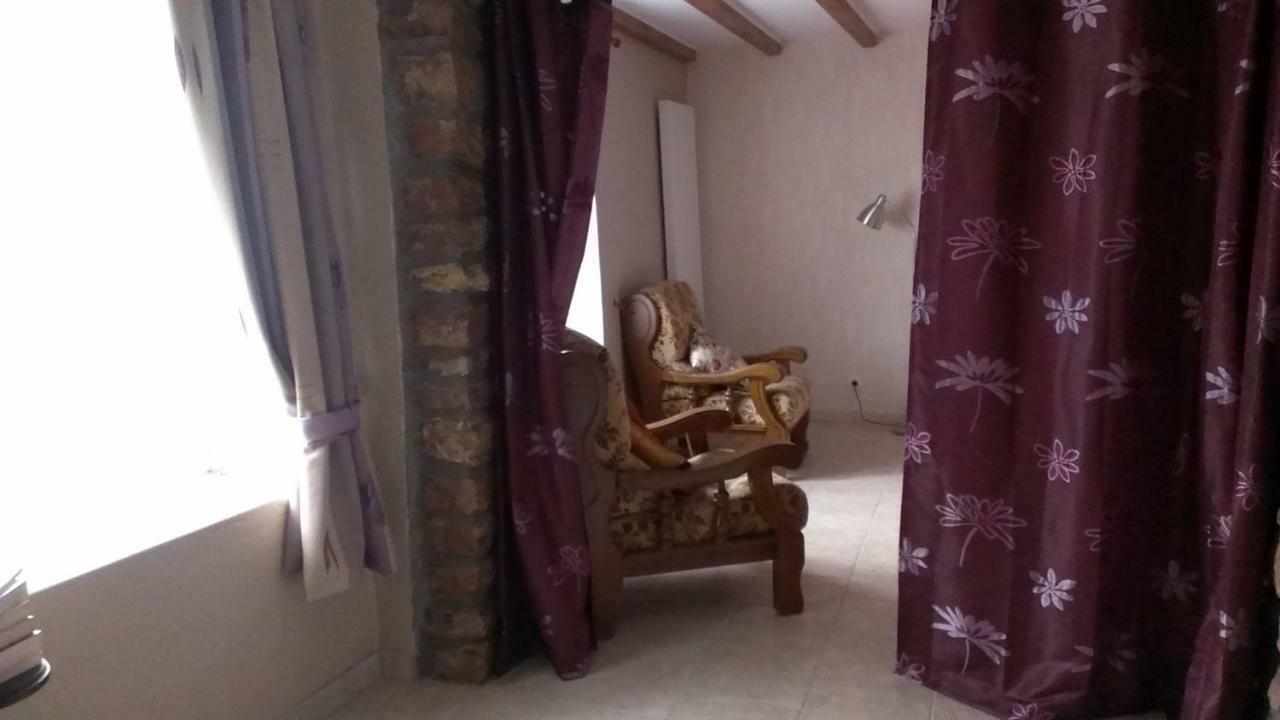 Gite Rural Les Maires D'Avaux Saint-Bresson Екстер'єр фото